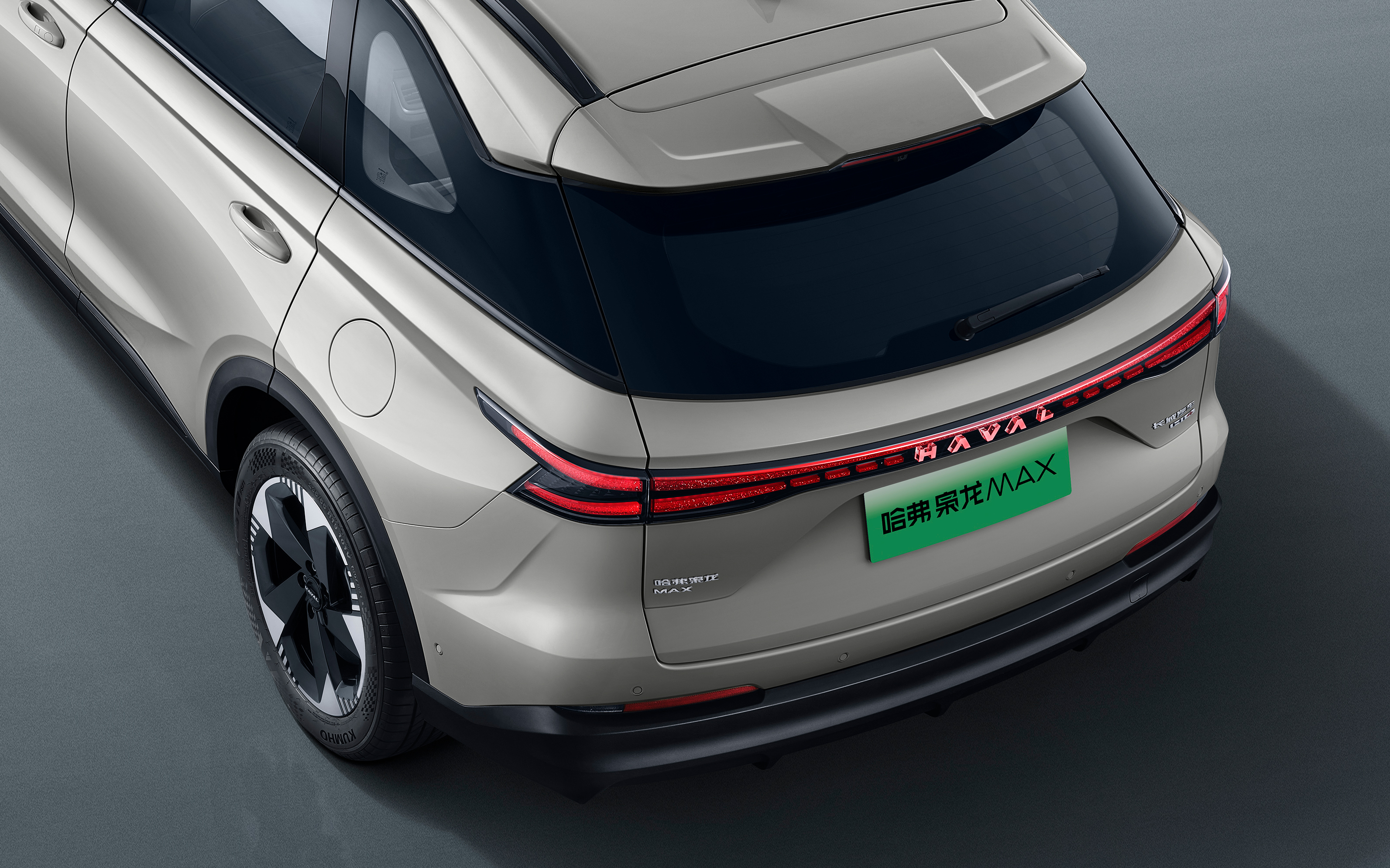 枭龙MAX 俯视后25度 拷贝.jpg